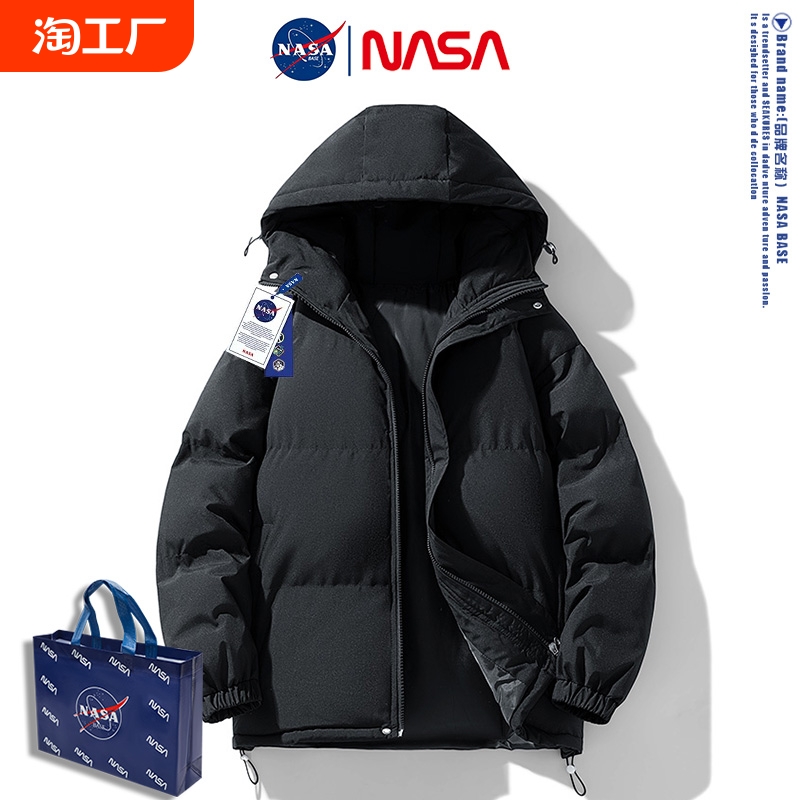 NASA潮牌羽绒棉衣棉服男女款秋冬季情侣运动休闲加厚保暖棉袄外套