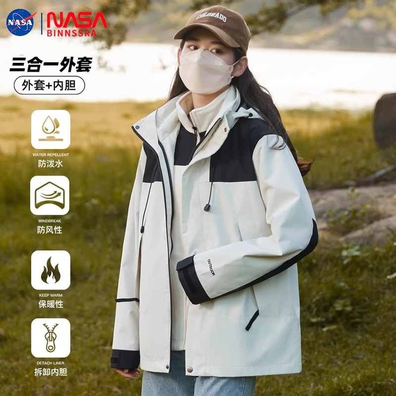 NASA联名男女户外三合一可拆卸冲锋衣外套2024新款防水防风登山服