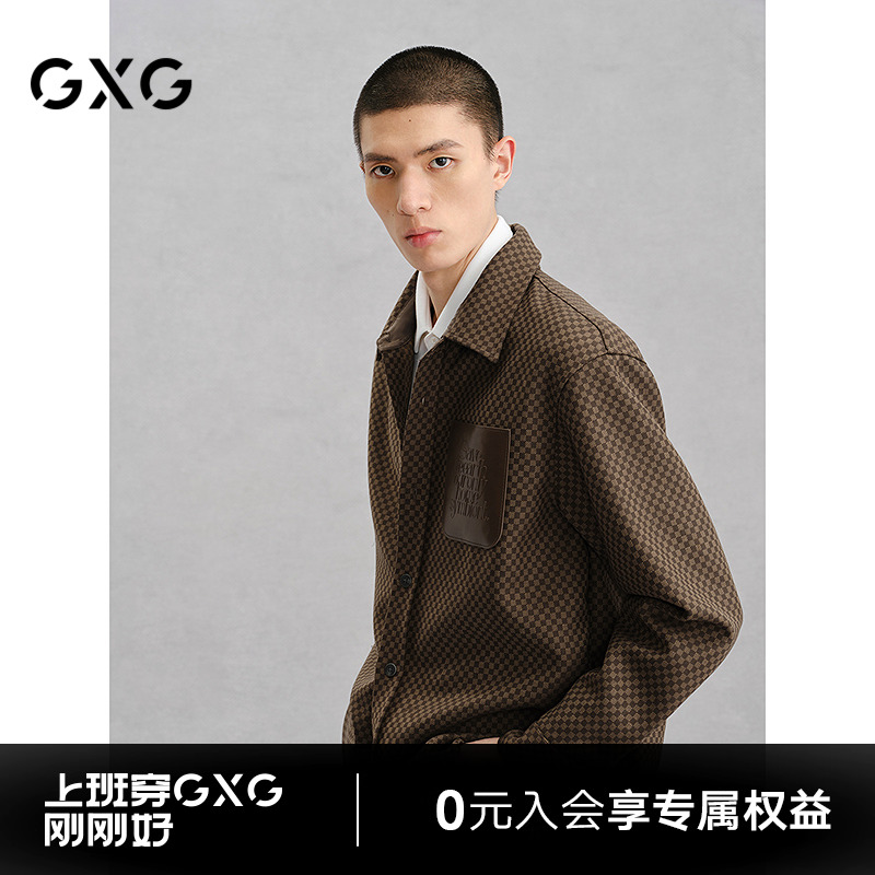 GXG男装 商场同款咖啡色口袋设计通勤长袖衬衫24冬新品G24X034050