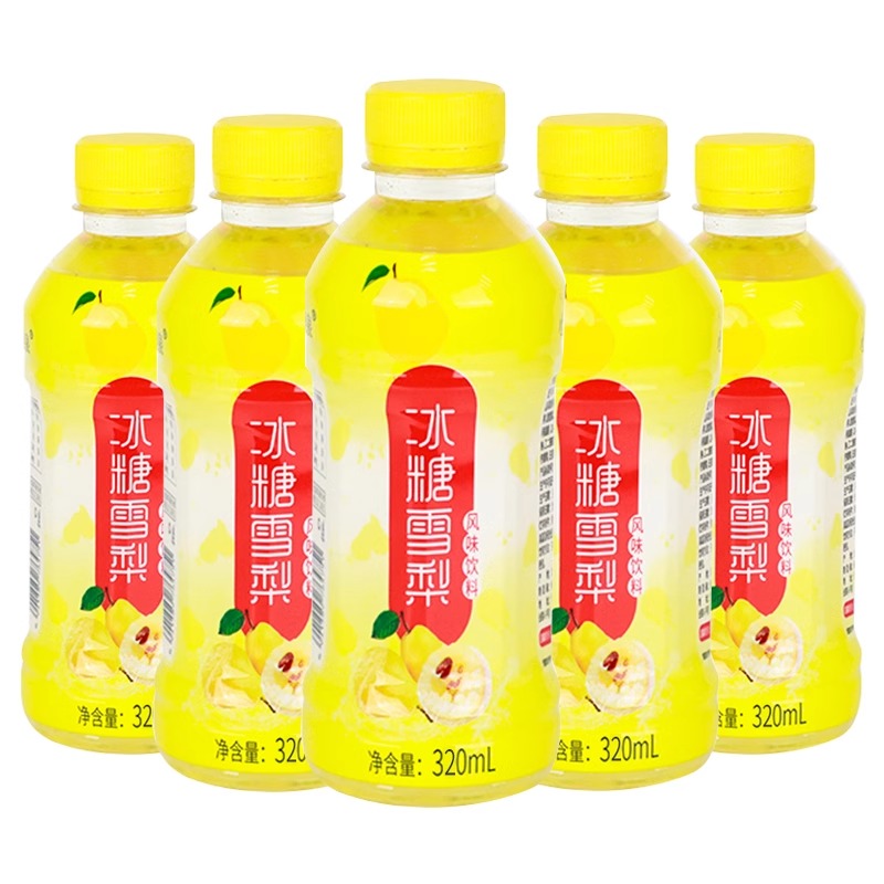 冰糖雪梨葡萄冰红茶酸梅汤320ml24瓶果汁饮料夏季解渴饮品小瓶装