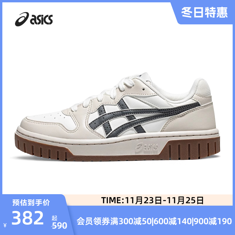 ASICS亚瑟士休闲板鞋COURT MZ 2.0情侣板鞋虎爪复古潮流休闲鞋