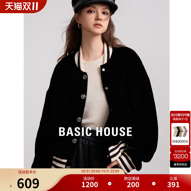 Basic House\/百家好学院风撞色条纹棒球服外套女2024冬季显瘦棉服