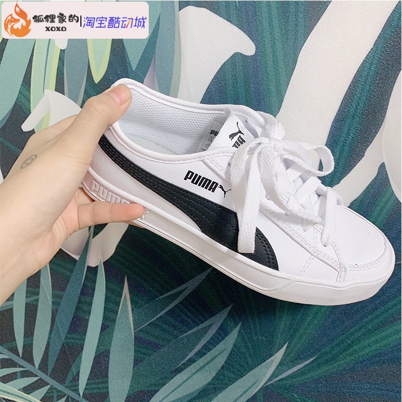 Puma Smash Vulc 经典小白鞋男女百搭运动休闲复古板鞋 359622-05