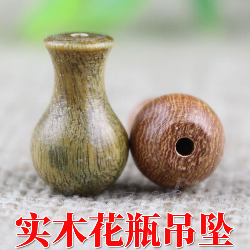 厂家直销实木檀木小吊坠DIY佛珠手串配件小花瓶葫芦头黑檀紫檀木