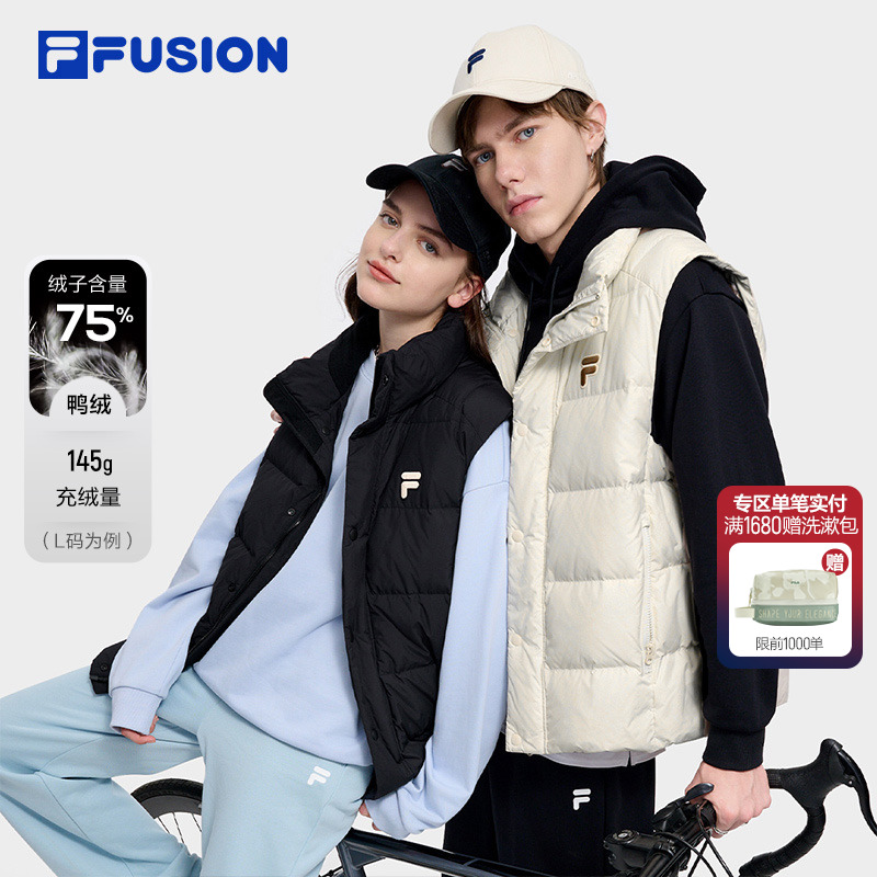 FILA FUSION斐乐潮牌情侣款羽绒马甲2024冬新款时尚简约宽松外套