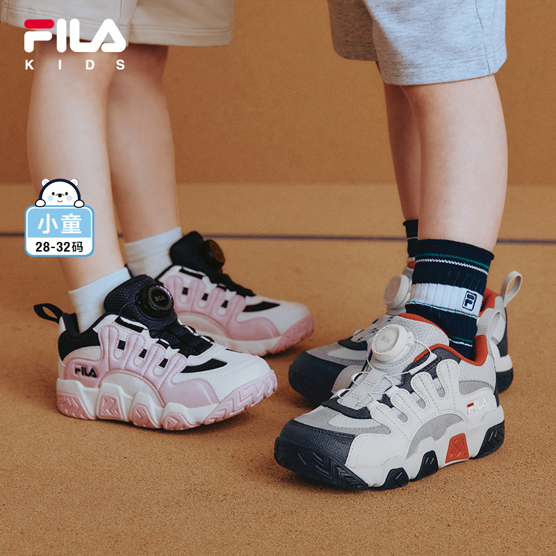 FILA KIDS斐乐童鞋儿童篮球鞋秋新款男女小童旋钮BOA可颂运动鞋潮