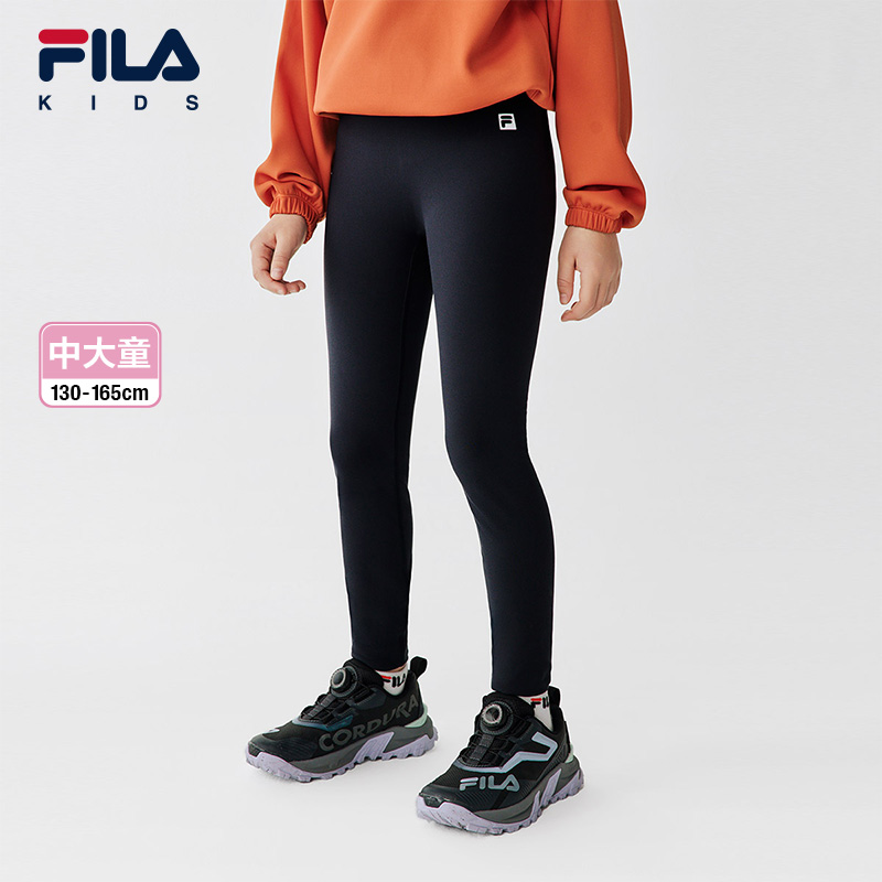 FILA KIDS斐乐童装女大童长裤冬款儿童运动跑步修身针织打底裤潮