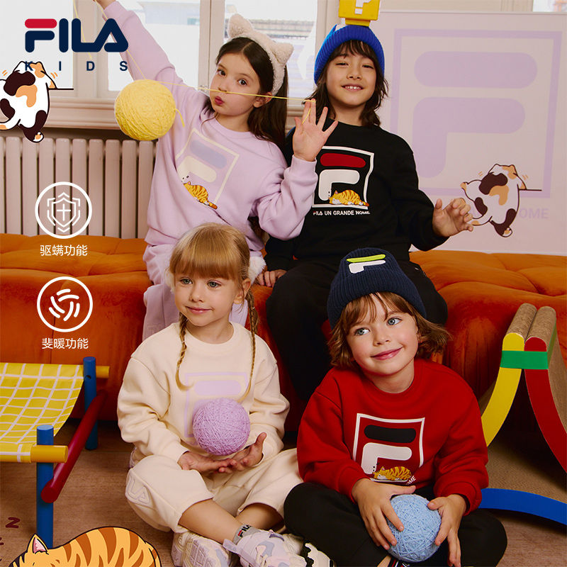 FILA KIDS斐乐童装儿童卫衣冬季款男女童加绒保暖抗菌套头上衣潮