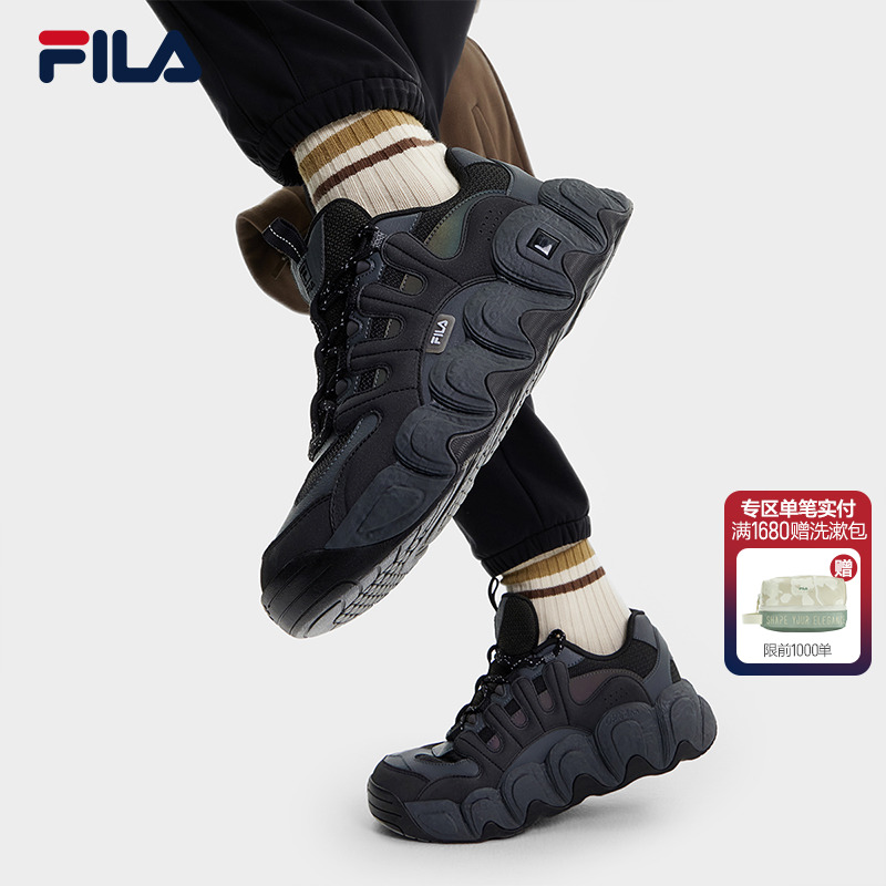 FILA 斐乐官方男鞋可颂面包鞋老爹鞋运动鞋2024冬季新款休闲厚底