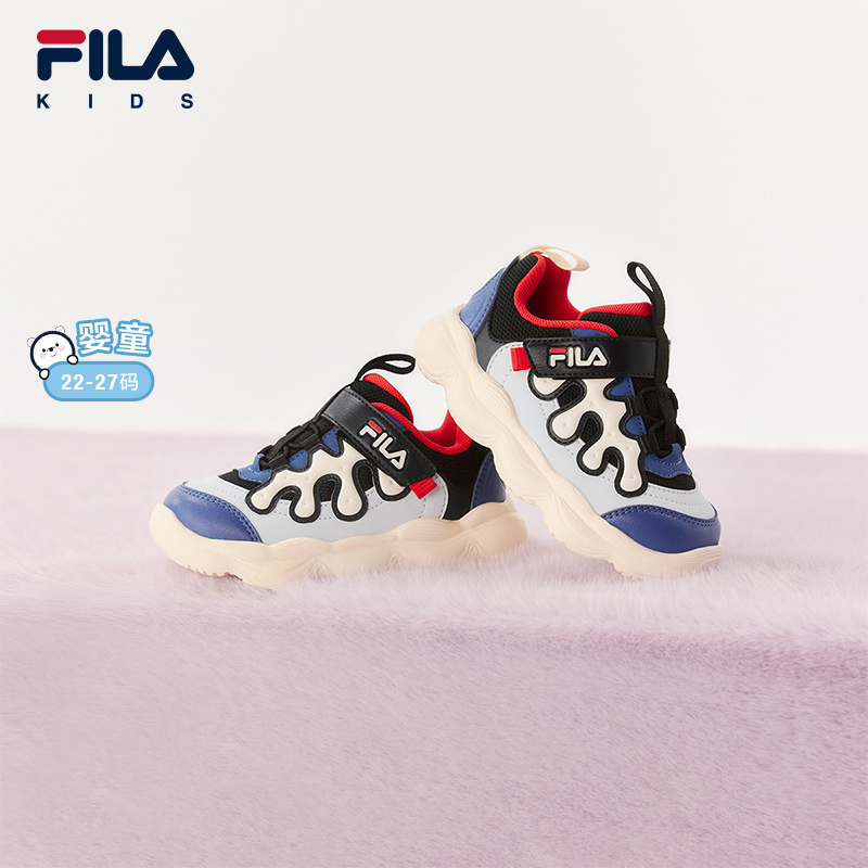 FILA KIDS斐乐童鞋儿童学步鞋2024冬新款男女婴幼童豌豆运动鞋