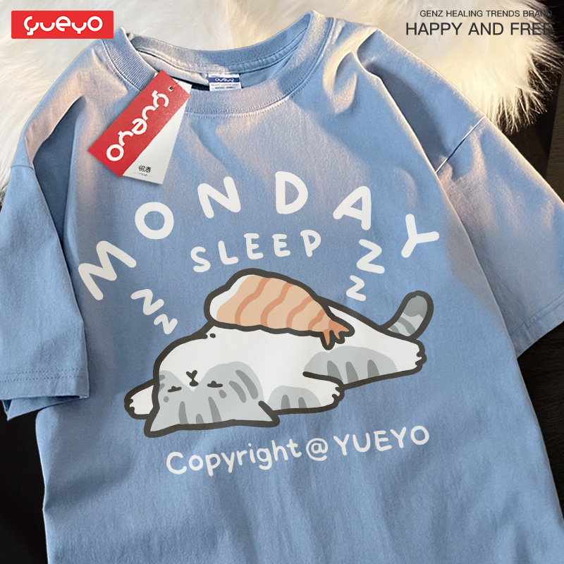 悦游Monday sleep打工人星期几t恤趣味中性风纯棉夏季短袖男日系