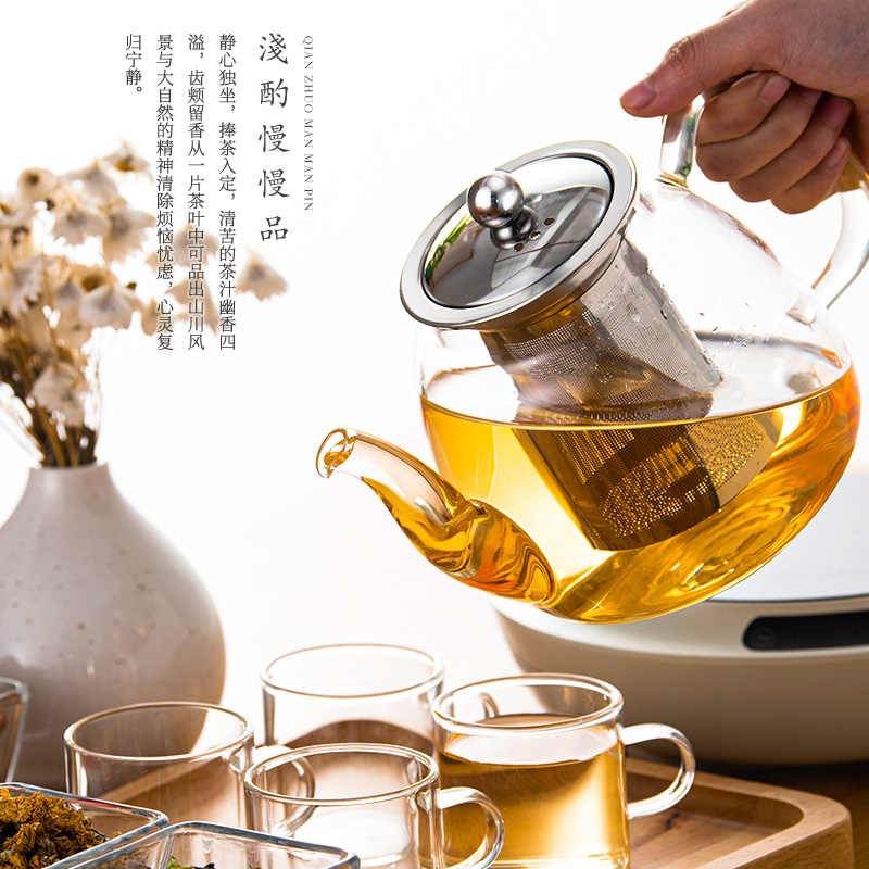 玻璃茶壶家用泡茶壶加厚电陶炉烧水壶功夫茶杯茶具套装网红煮茶壶