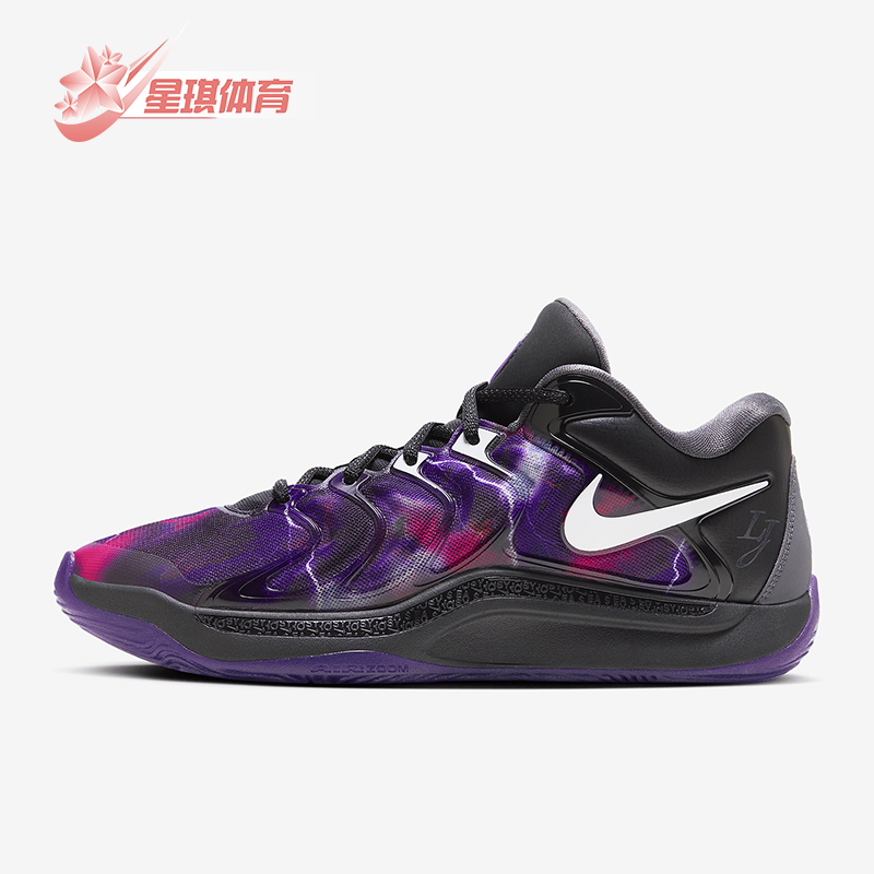 Nike\/耐克正品KD17 EP男士舒爽透气缓震运动篮球鞋HF4083-900