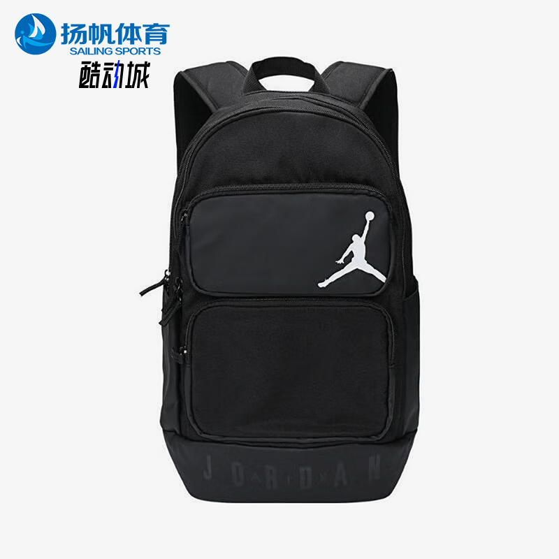 Nike\/耐克正品JORDAN男女便携训练运动双肩包JD2433005AD-004