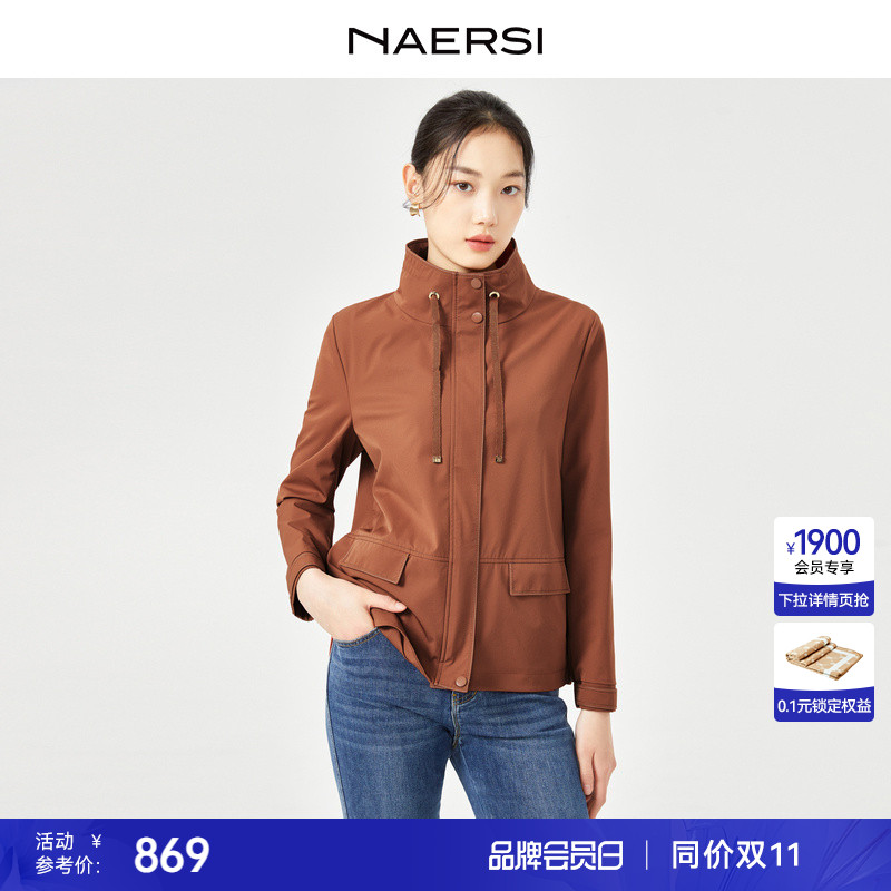 【便利外套】NAERSI\/娜尔思气质立领休闲短款风衣女2024早秋外套