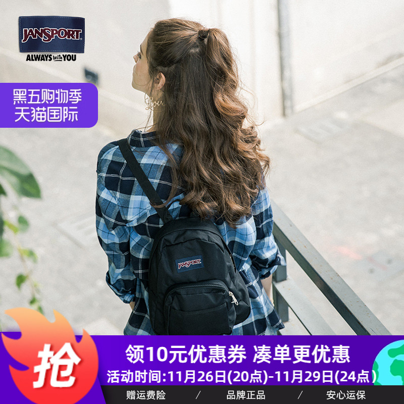 JanSport新潮百搭ins迷你双肩背包mini时尚女蜜蜡粉雾霾蓝 TDH6