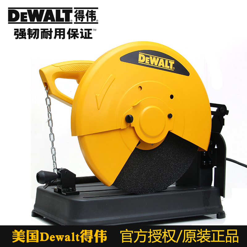 DEWALT 得伟 型材切割机355mm2000W金属切割锯台式电锯D28730