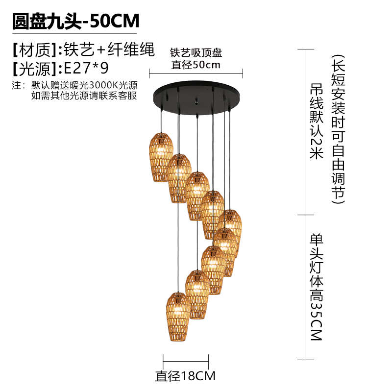 床头灯组合艺术创意吊灯复古麻绳小餐厅吧台三头餐桌灯个性楼梯