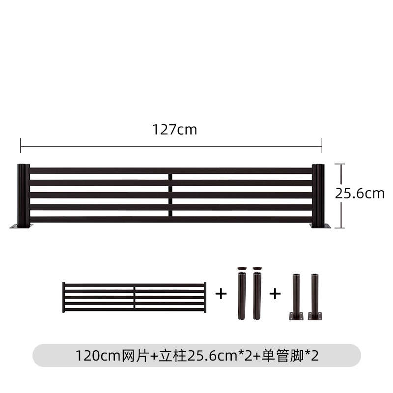 栏栅花池室外阳台护栏艺栏杆铝合金铝别墅围栏院子小现代庭院栅