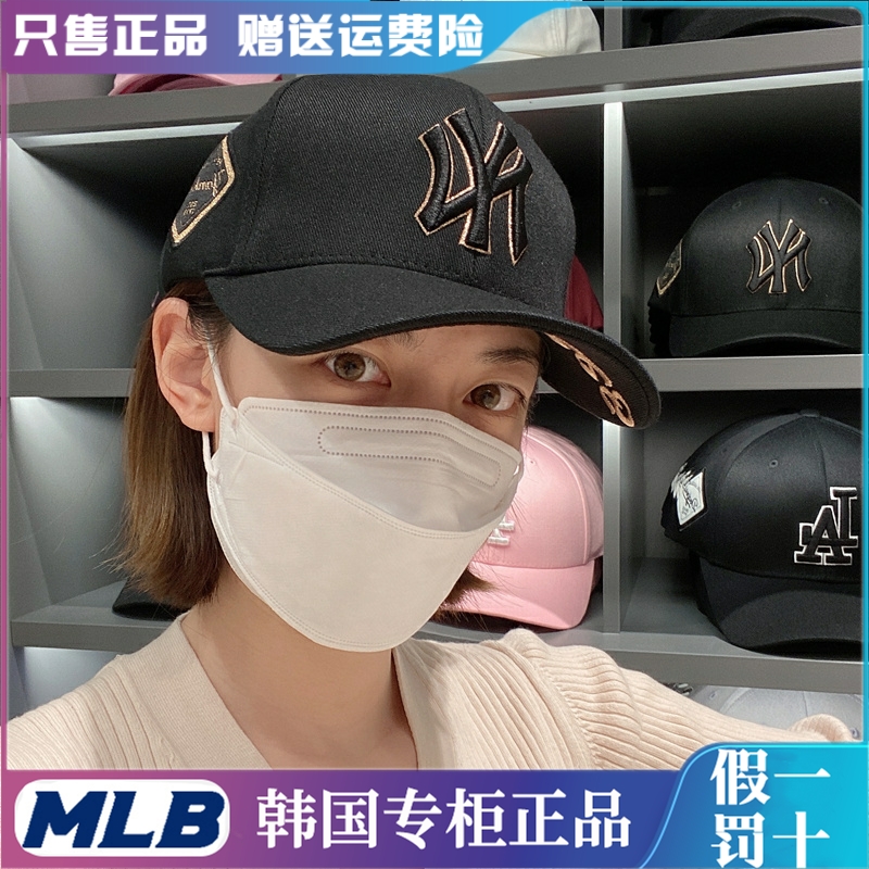 MLB棒球帽子韩国24正品洋基队NY男女可调节情侣LA硬顶鸭舌遮阳帽