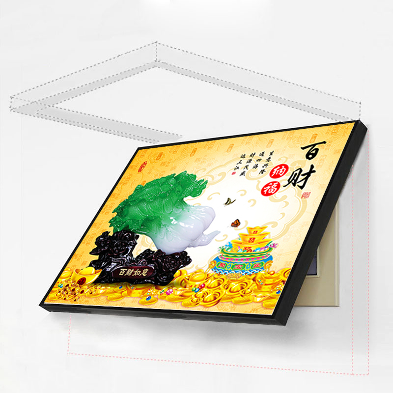 极速免打孔电表箱遮挡表箱装饰画五福临门餐厅葫芦挂画玉白菜百财