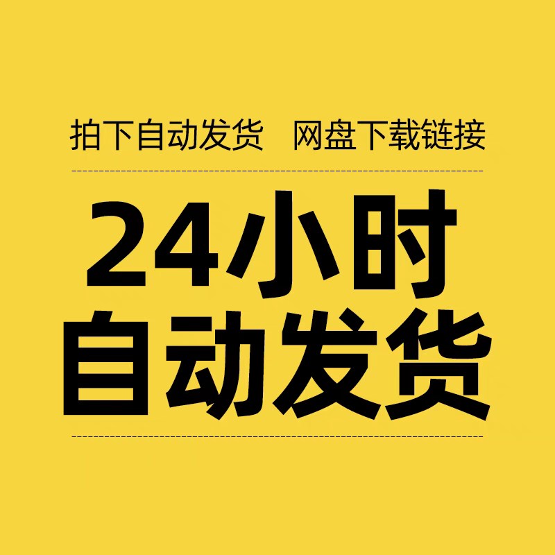 商业空间名师全案设计资料案例商场购物中心cadO施工图PPT实景效