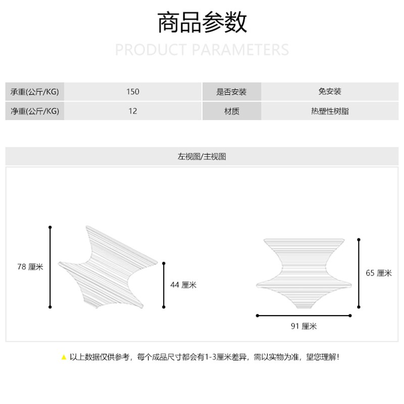 玻璃钢商场座椅户外儿童游乐园360度旋转陀螺椅不倒翁网红休闲椅