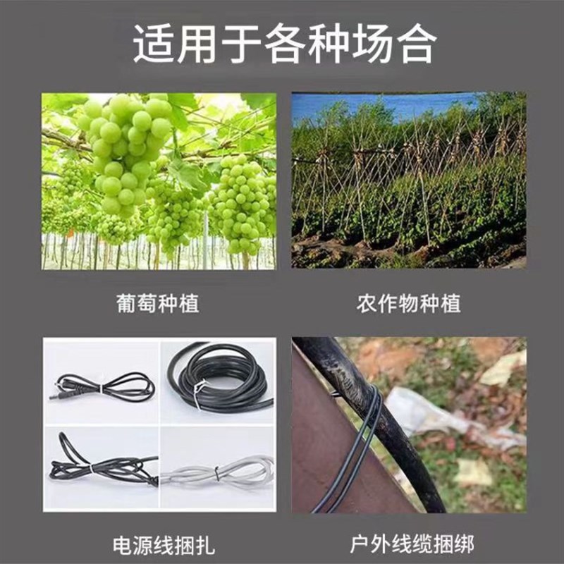 电镀锌铁丝扎线葡萄枝条扎丝一公斤包塑铁芯扎带捆光缆电源线绑条