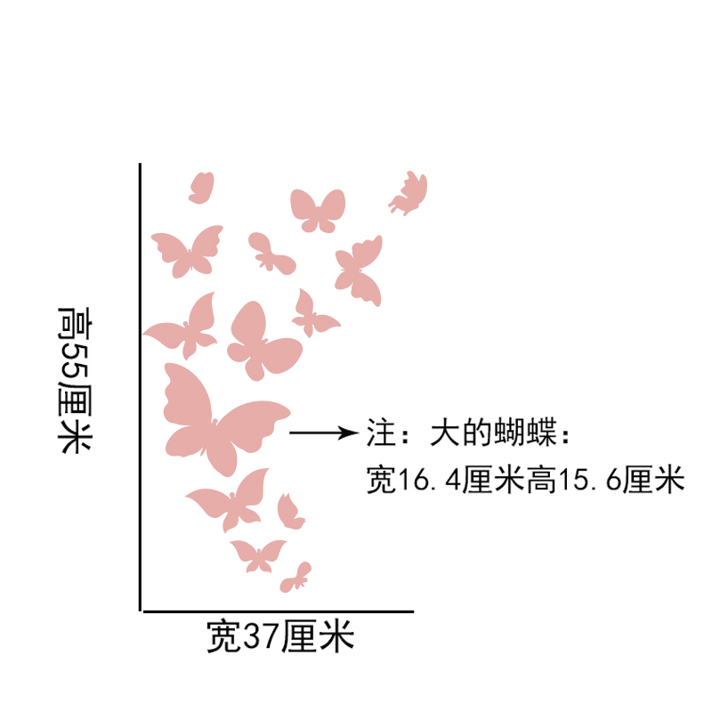 镜面阳台墙面装饰布置网红卧室小房间改造用品飘窗贴纸天花板遮丑