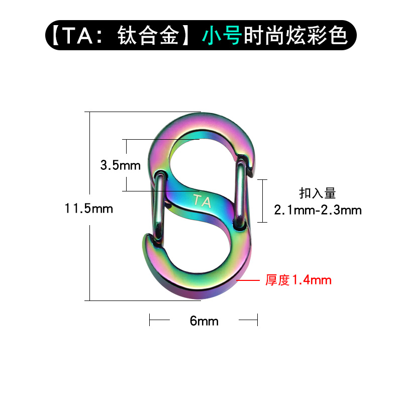 小众高货手链扣子收尾扣头卡扣项链接头锁扣编织绳子连接扣diy配