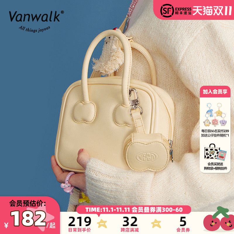 VANWALK lucky house 复古少女休闲单肩斜挎包百搭简约手提小方包