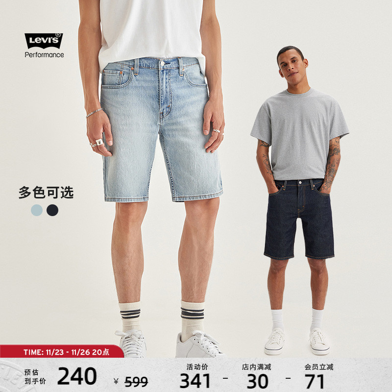 Levi's李维斯冰酷系列24新款男士405经典简约复古牛仔短裤