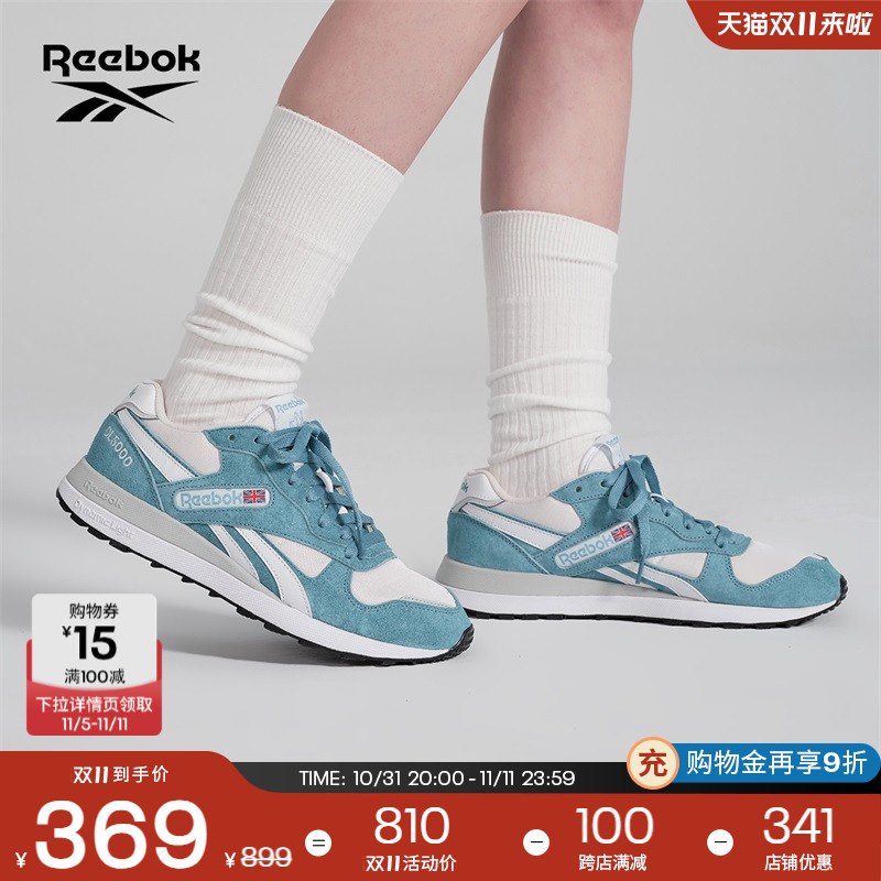 Reebok锐步官方24春夏新款男女情侣款DL5000时尚熊猫配色复古跑鞋