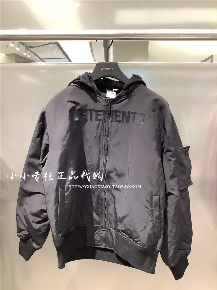 VETEMENTS维特萌专柜正品 20冬款男女刺绣宽松棉衣棉服 11511001