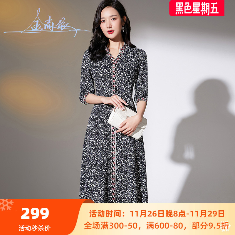 中年女士2024夏季新款绣花气质修身妈妈装大气印花V领衬衫连衣裙