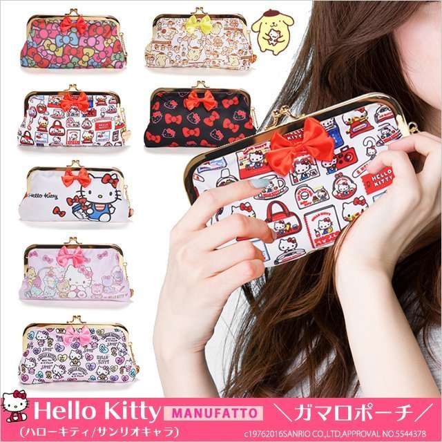 日本限定Hello Kitty缎面布化妆包零钱包（珠扣型）粉红小熊款