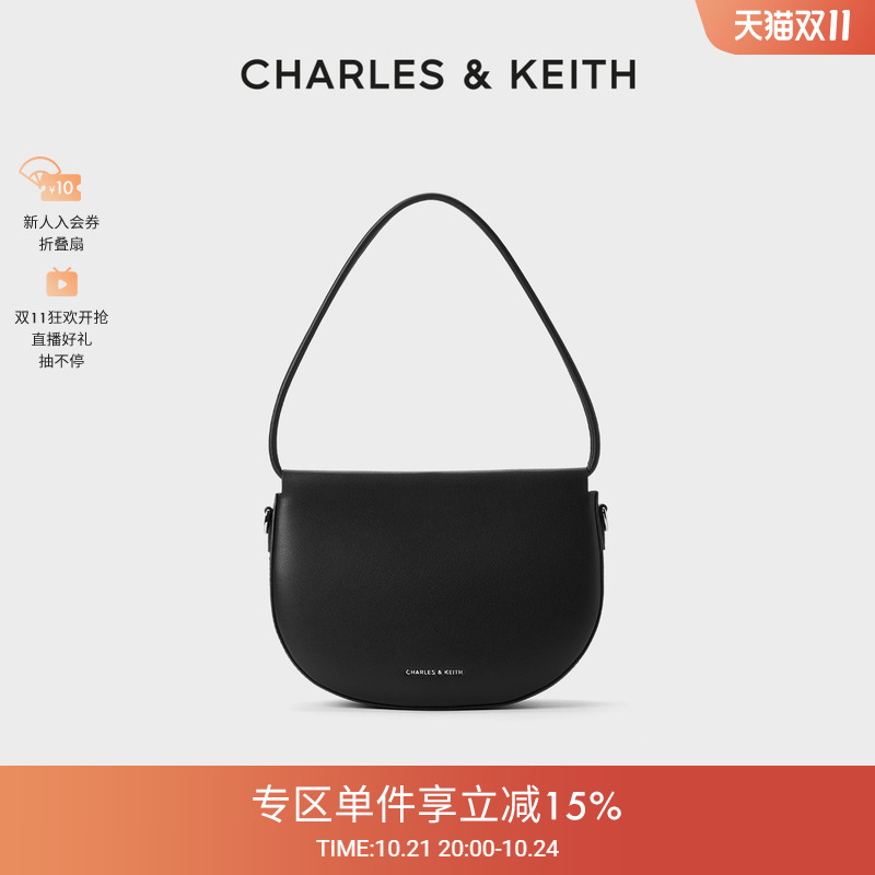 CHARLES&KEITH秋冬女包CK2-50782337简约通勤单肩腋下包马鞍包