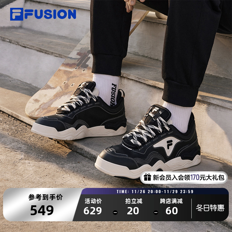 FILA FUSION斐乐潮牌情侣KICK板鞋男鞋秋冬款革面休闲运动鞋女鞋