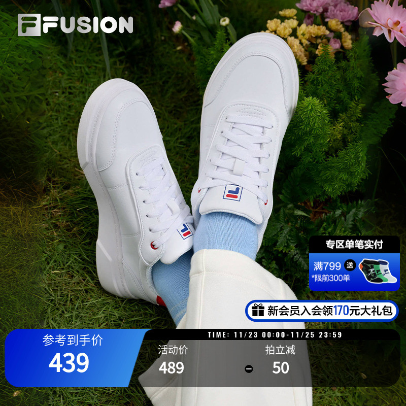 FILA FUSION斐乐小白鞋女鞋休闲鞋秋季运动鞋白色低帮鞋板鞋男鞋