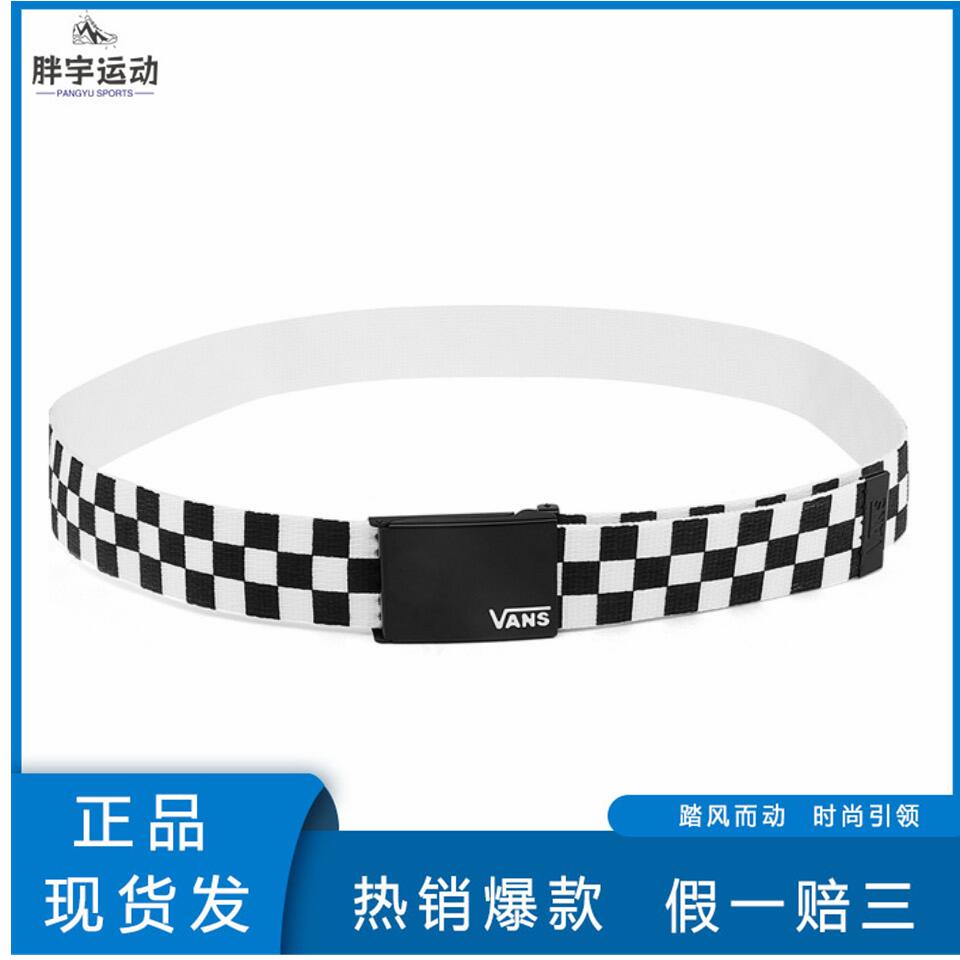 Vans 字母标志棋盘格平滑扣 皮带 男女同款情侣款 黑白色 宽3.8cm