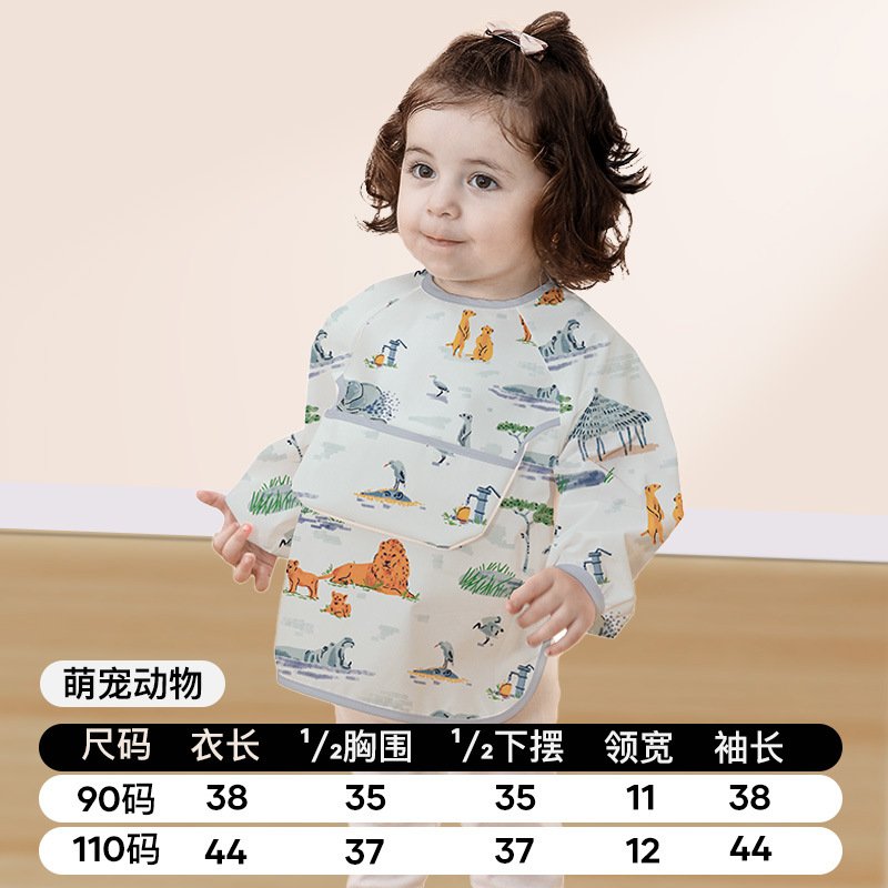 罩衣幼儿童防水吃饭硅胶围兜防脏长袖春夏秋冬婴儿饭兜吃饭衣