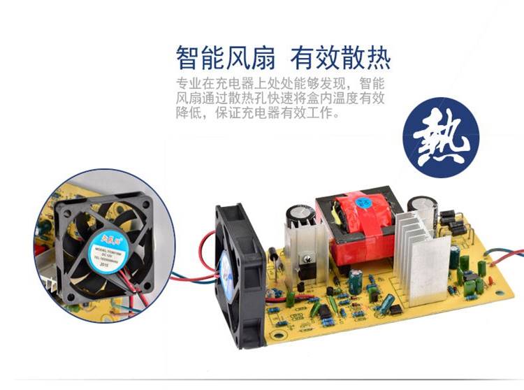 战速电动摩托车电瓶充电器60V20AH72V80V84V32A96V120V45原装专用