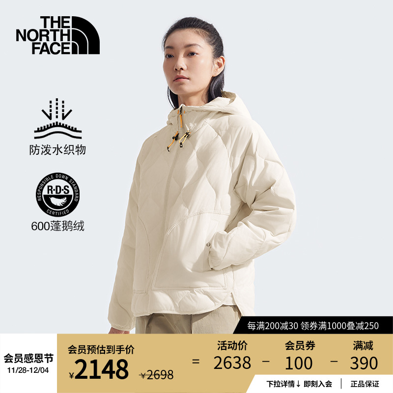 北面羽绒服女保暖防泼水鹅绒户外24冬季新款TheNorthFace|83SO