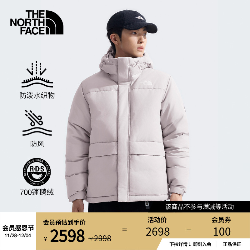 北面男Puffy羽绒服防风保暖鹅绒填充户外24新款TheNorthFace|81SF