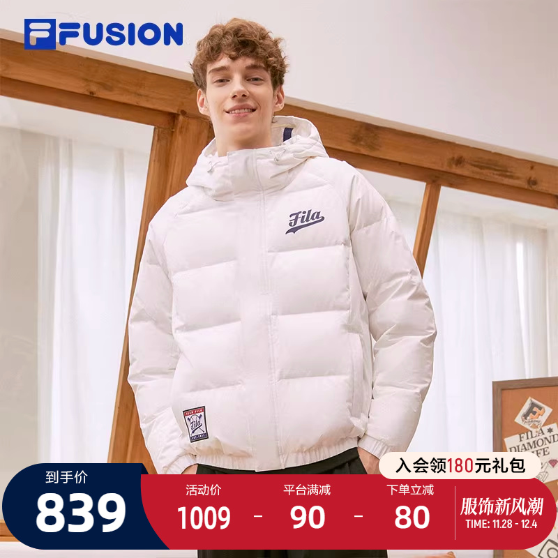 FILA FUSION斐乐羽绒服男冬季休闲宽松连帽上衣保暖运动外套棉羽