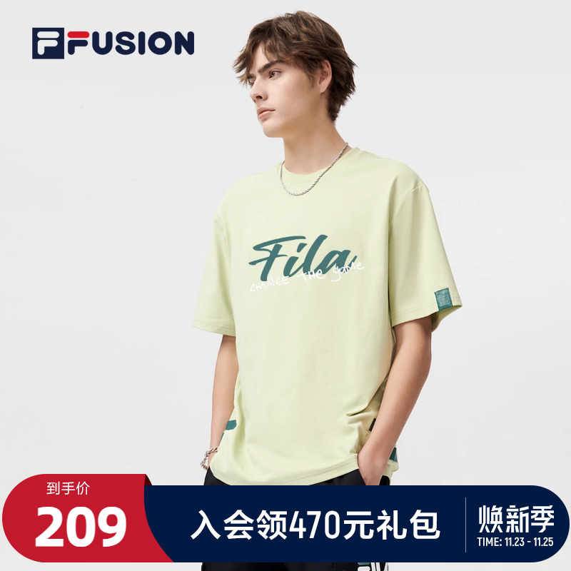 FILA FUSION潮牌男子针织短袖T恤衫夏季新款时尚logo圆领宽松T恤