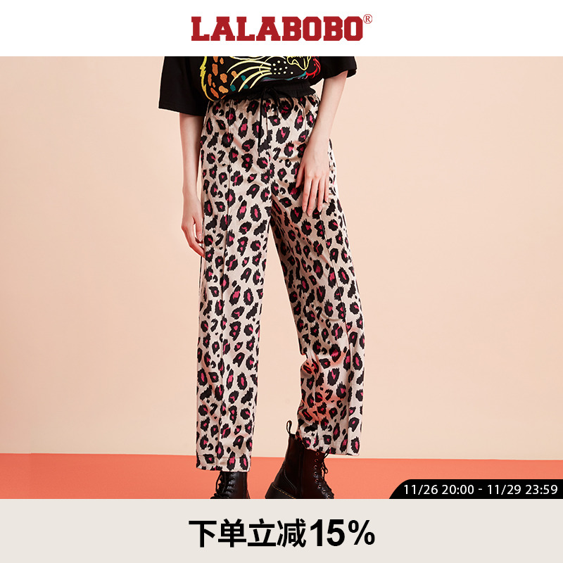 LALABOBO春秋新品千变美妆拼接豹纹阔腿针织休闲长裤|L20C-WXZC16