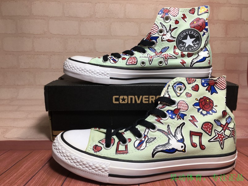 昊动  匡威CONVERSE All Star Print趣味图案印花帆布鞋 550263C