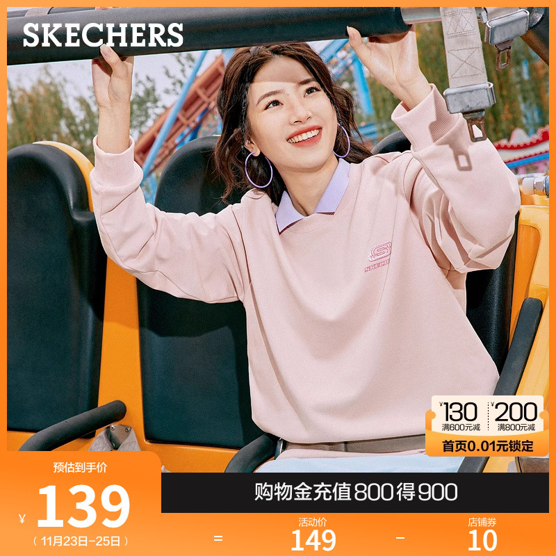 Skechers斯凯奇秋冬男女情侣同款圆领卫衣复古宽松舒适长袖打底衫