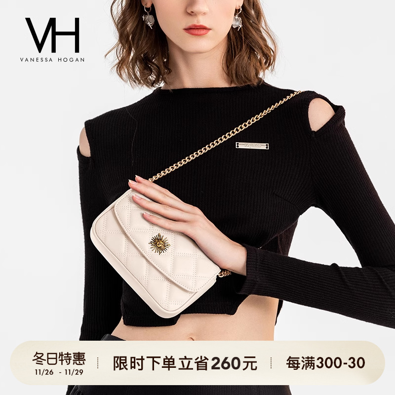 VH女包茵然系列姆士小包百搭菱格链条包时尚送礼盒装斜挎包单肩包